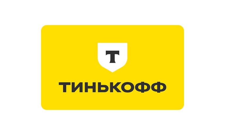 Тинькофф Благотворительность